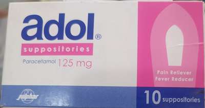 Adol paracetamol 125mg suppositories pain fever 10s Julphar