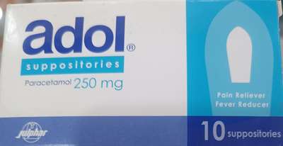 Adol paracetamol 250mg suppositories pain fever 10s Julphar