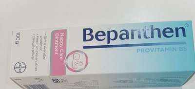 Bepanthen nappy care ointment provitamin B5