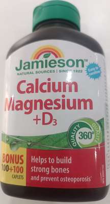 Jamieson Calcium Magnesium D3 bone health caplets