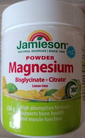 Jamieson Magnesium Powder