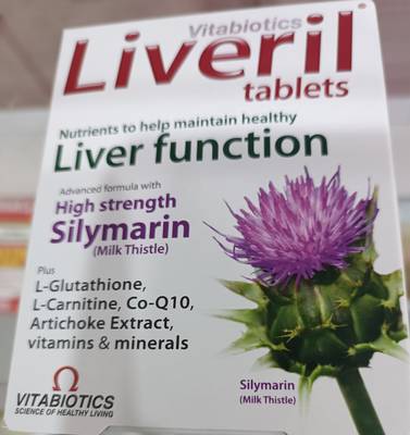 Liveril liver tabs