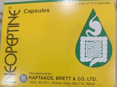 Neopeptine digestive enzyme capsules 10s Raptakos Brett