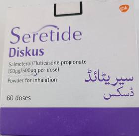 Seretide Diskus 50mcg/500mcg