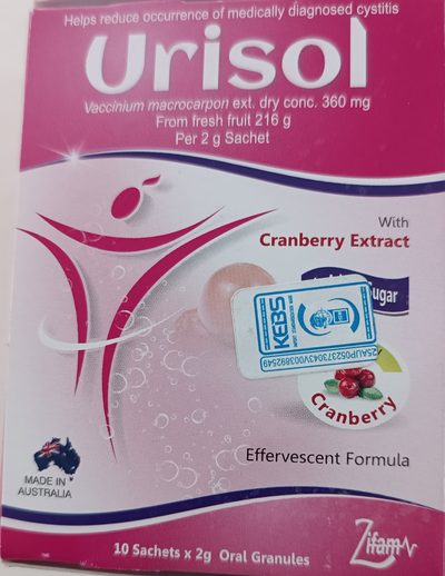 Urisol Cranberry Extract (10 Sachets)